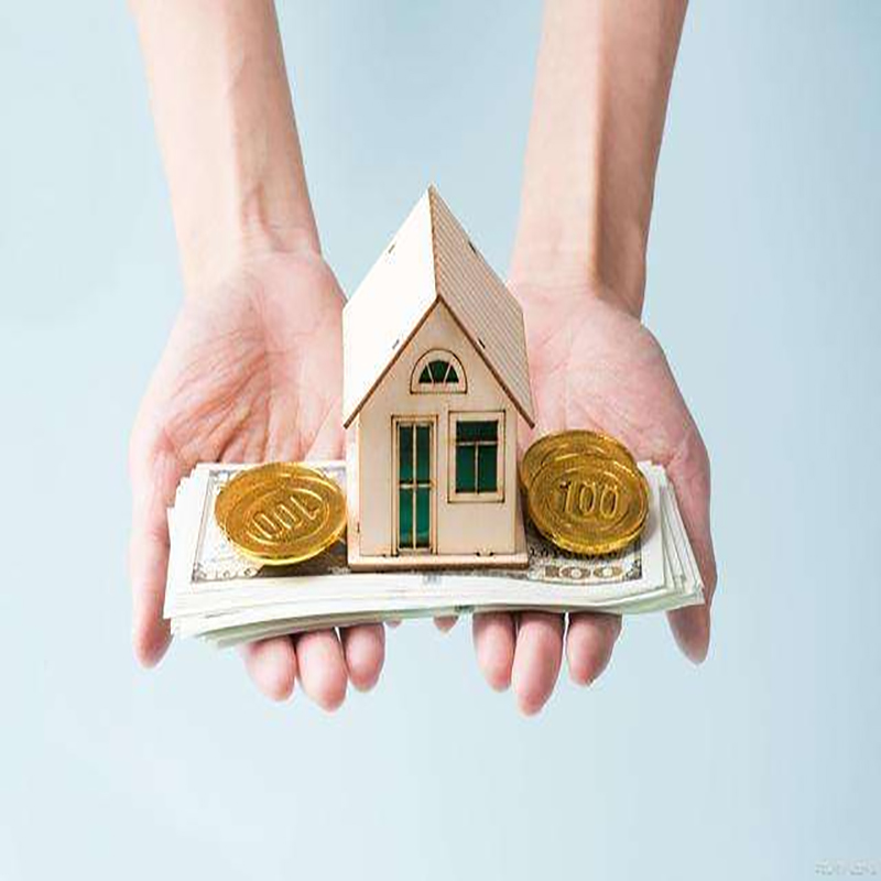 惠来房屋抵押贷款额度|惠来房子抵押贷款